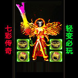 �°����Ӵ�����ʮ��