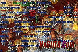 ��Ѫ���湥ɳֱ������