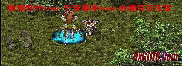 ���״���2��Աװ����ȫ