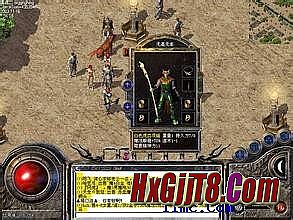 ��Ѫ����12����ͻ�������������