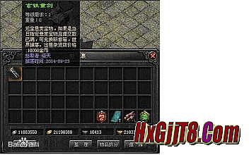 ��������Ӣ�ۺϻ�