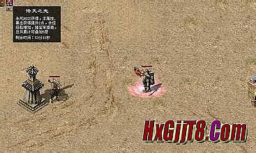 ���䴫��2016ȫ��