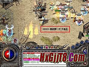 ����һ����λ�����װ