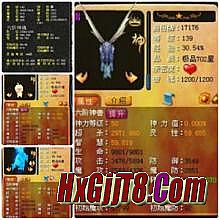 7077���´��������ȫ