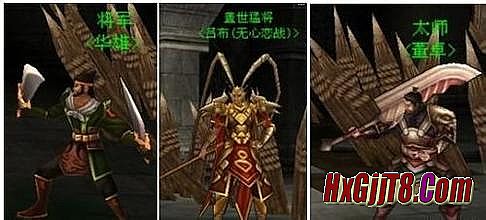 ��Ѫ�������� �·��