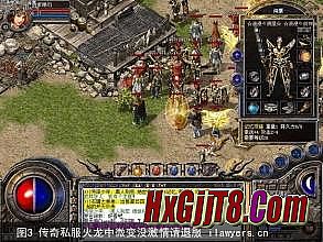 武媚娘传奇剧情简介