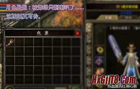 ���´��泬����Ϊ��