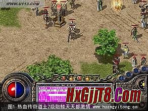 热血传奇弓箭手技能
