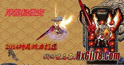 1.76秒卡和韩服区别