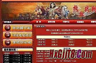 �����б丨��