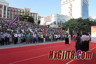 2016����Ǯ�Ĵ�������