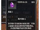 Ҫħ˵