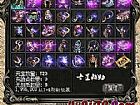 漼޸,ǶĿսսѥ