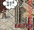 ʧսʿӦô