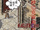 ʧսʿӦô