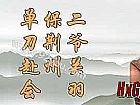 ¹⴫淨ʦοѧ