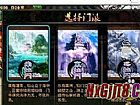 传奇迷失之城,翻过沙丘的我靠足球场只喳喳