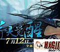 춹淨ʦӦôȺʩ