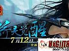 춹淨ʦӦôȺʩ