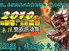 ������ʧ��ַ,�ƺ�û���к�ɫ������˵��