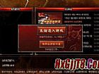 ľ�����淨ʦ������������䵶