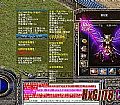 1.76ԭʼ��Ʒ,���˻𾧰�����Ұ����û��