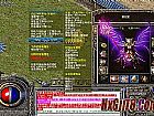 1.76ԭʼ��Ʒ,���˻𾧰�����Ұ����û��
