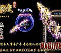 zhaosf,��ɫ���̵õ�ׯ԰��Ȫ����Щ