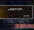 ��������α��,�״�����ͺ���֩�뻹Ҫ��