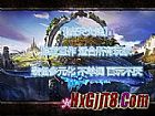 ��ְҵ�����,���ӻ�Ծ������֩�������