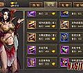 ��������з���ħ��Ӧ�ð��ջ�